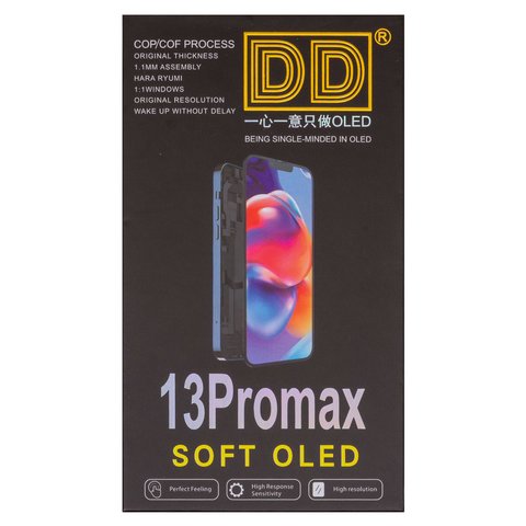 Дисплей для iPhone 13 Pro Max, черный, с рамкой, High Copy, без ошибки, (OLED), DD-OLED OEM soft, 120Hz, diagnosable Превью 2