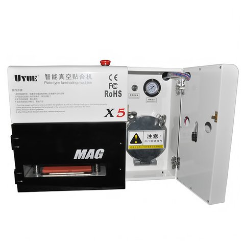 LCD Module Gluing Machine LY 898, (for LCDs up to 7", autoclave+vacuum) Preview 1