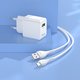 Mains Charger Hoco C98A, (18 W, Quick Charge, white, with micro-USB cable Type-B, 1 output) #6931474766861 Preview 2