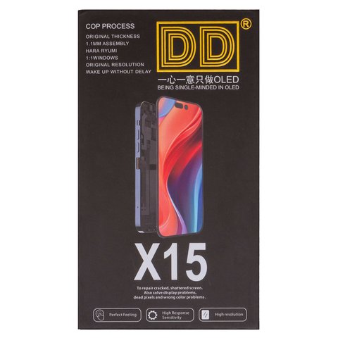 LCD compatible with iPhone 15, (black, with frame, HC, without error, (OLED), DD-OLED OEM soft, diagnosable) Preview 2