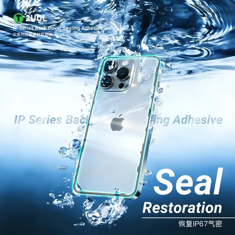 Adhesivo para panel trasero de carcasa (cinta doble faz) 2UUL BA15 puede usarse con Apple iPhone 15, 5 uds., adhesive Vista previa  4