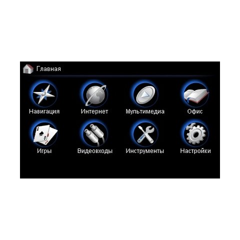 CS9100 Navigation Box (for Multimedia Receivers) Preview 7