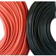 Wire In Silicone Insulation 28AWG, (0.08 mm², 1 m, red) Preview 1