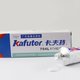Adhesivos sellador Kafuter K-704L, 45 g, blanco, líquido Vista previa  1