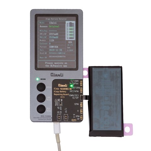 Аккумулятор для iPhone 12 mini, Li-ion, 3,85 B, 2520 мАч, повышенная ёмкость, без ошибки, (A2471), genuine IC Превью 1