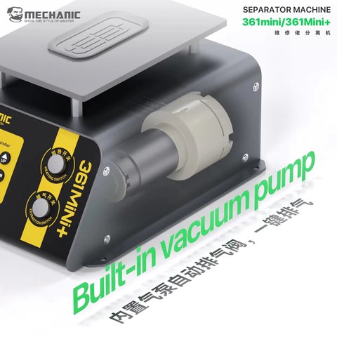 Устройство для расклеивания дисплейного модуля (сепаратор) Mechanic 361 mini+, с вакуумным насосом, 200W Превью 3