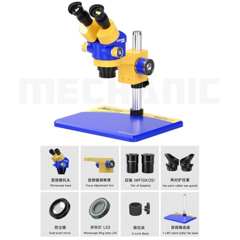 Мікроскоп Mechanic MOS750-B11, бінокулярний, 7X-60X Прев'ю 1